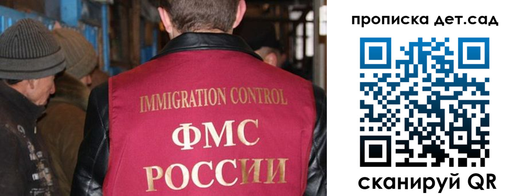 форма 3 в Менделеевске